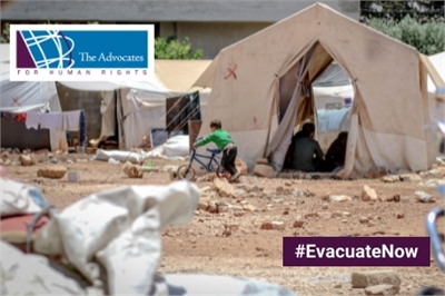 [ai] A child riding a small bicycle in a temporary camp with tents scattered on the ground. A few adults can be seen inside one of the tents. In the corner, there is a logo for 'The Advocates for Human Rights' and the text '#EvacuateNow'.